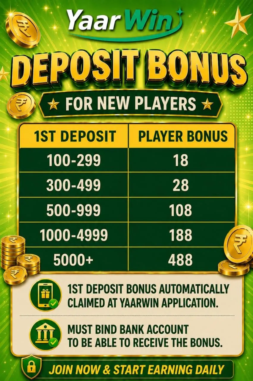 YaarWin first deposit bonus tiers and reward amounts